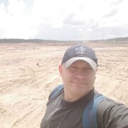 ���������� ����, ���� ������� ����, 47 ���, ������������ ��� ������, ����� � ���������