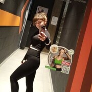 ���������� ������, ���� ������� �����, 30 ���, ������������ ��� ������, ����� � ���������, c�������� ���������