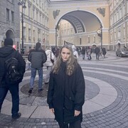 ���������� �����-���������, �����