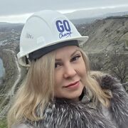 ���������� ������-��-����, ���� ������� �����, 38 ���, ������������ ��� ������, ����� � ���������, c�������� ���������