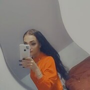 ���������� �����, ���� ������� ���, 26 ���, ������������ ��� ������, ����� � ���������