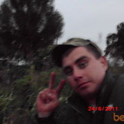 ���������� ���������, ���� ������� �����, 37 ���, ������������ ��� ������, ����� � ���������, c�������� ���������