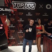 ���������� ������, ���� ������� �����, 37 ���, ������������ ��� ����� � ���������, c�������� ���������