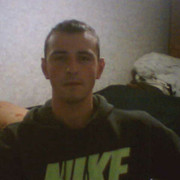 ���������� ��������, ���� ������� �����, 36 ���, ������������ ��� ������