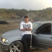 ���������� �������, ���� ������� Yasa, 45 ���, ������������ ��� ���������