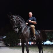 ���������� �����������, ���� ������� �������, 38 ���, ������������ ��� ����� � ���������, c�������� ���������