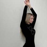 ���������� ������, ���� ������� ������, 37 ���, ������������ ��� ����� � ���������, c�������� ���������