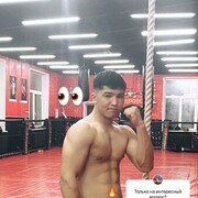 ���������� ������, ���� ������� �������, 27 ���, ������������ ��� ������, ����� � ���������