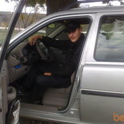 ���������� �����, ���� ������� �������, 43 ����, ������������ ��� ����� � ���������, c�������� ���������