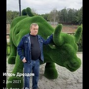  ,   , 61 ,   ,   , c 