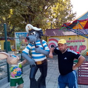 ���������� ���������, ���� ������� Aram, 45 ���, ������������ ��� ������, ����� � ���������, c�������� ���������