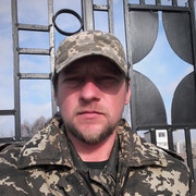 ���������� �������, ���� ������� �����, 45 ���, ������������ ��� ������, ����� � ���������, c�������� ���������