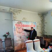 ���������� ����, ���� ������� �����, 34 ����, ������������ ��� ������, ����� � ���������