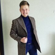 ���������� ������, ���� ������� ����, 42 ����, ������������ ��� c�������� ���������