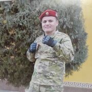  ,   , 32 ,   ,   