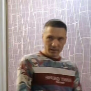  ,  , 44