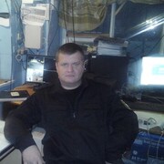 ���������� ���������, ���� ������� ����, 47 ���, ������������ ��� ������, ����� � ���������, c�������� ���������