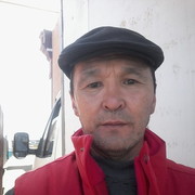  ,   , 53 ,   ,   , c 