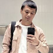 ���������� ���������, ���� ������� ��������, 29 ���, ������������ ��� ������, ����� � ���������