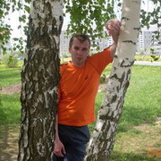 ���������� ������, ���� ������� �����, 39 ���, ������������ ��� ������, ����� � ���������, c�������� ���������