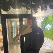 ���������� ��������, ���� ����� ������, 21 ���, ������������ ��� ������, ����� � ���������