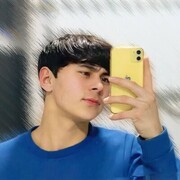  ,  Ali, 18