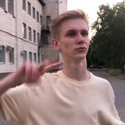  ,   , 20 ,   