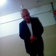 ���������� �����, ���� ������� �������, 45 ���, ������������ ��� ������, ����� � ���������, c�������� ���������