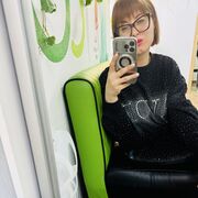  ,   Julia, 33 ,   