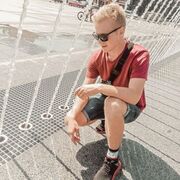 ���������� ��������, ������� �����, 29