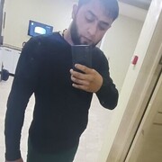 ���������� ���������� �����, ���� ������� Miko, 31 ���, ������������ ��� ������, ����� � ���������