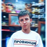 ���������� ������ ��������, ���� ����� ����, 23 ����, ������������ ��� c�������� ���������