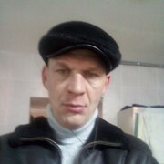 ���������� ���������, ���� ������� ����, 45 ���, ������������ ��� ������, ����� � ���������