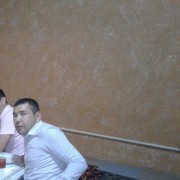 ���������� �������, ���� ������� ������, 44 ����, ������������ ��� ������, ����� � ���������, c�������� ���������