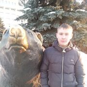  ,   , 31 ,   ,   , c , 