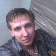 ���������� ������, ���� ������� ������, 42 ����, ������������ ��� ������, ����� � ���������, c�������� ���������