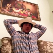 ���������� ���������, ���� ������� ����, 39 ���, ������������ ��� ������