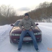 ���������� �����, ���� ������� �������, 39 ���, ������������ ��� ������