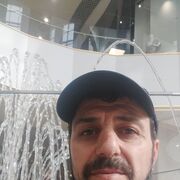 ���������� �����������, ���� ������� Pogos, 40 ���, ������������ ��� ������, ����� � ���������, ���������