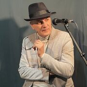 ���������� ������, ���� ������� ������, 45 ���, ������������ ��� ����� � ���������, c�������� ���������