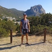 ���������� ������ ��������, ���� ������� �����, 45 ���, ������������ ��� ������, ����� � ���������, c�������� ���������