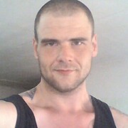 ���������� �����-���������, ���� ������� �������, 38 ���, ������������ ��� ������, ����� � ���������, c�������� ���������