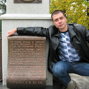 ���������� ��������, ���� ������� Alex, 49 ���, ������������ ��� ������, ����� � ���������, c�������� ���������