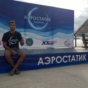 ���������� ������������, ���� ������� ��������, 32 ����, ������������ ��� ������, ����� � ���������, c�������� ���������