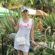  ,   , 44 ,     , c 
