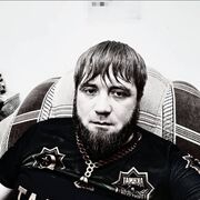 ���������� ���, ���� ������� �����, 41 ���, ������������ ��� ����� � ���������, c�������� ���������