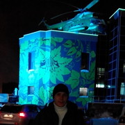 ���������� ����� �������, ���� ������� ������, 47 ���, ������������ ��� ������, ����� � ���������, c�������� ���������