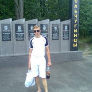 ���������� �����-��������, ������� �����, 43