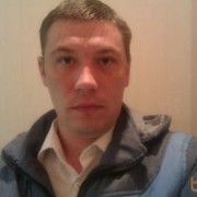 ���������� ������, ���� ������� ������, 44 ����, ������������ ��� ������, ����� � ���������, c�������� ���������