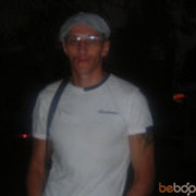  ,   Den, 45 ,   